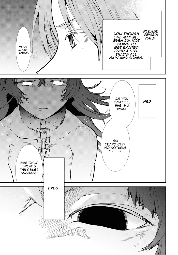 Mushoku Tensei Chapter 58 image 29_optimized